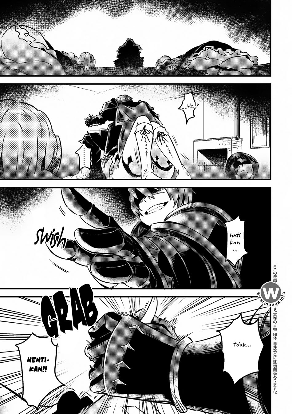 Kaifuku Jutsushi Yarinaoshi: Sokushi Mahou to Skill Copy no Chouetsu Heal